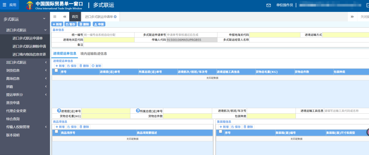 5f3cf79910ff512dcdb9e9dcf9e473f9.png 4.png