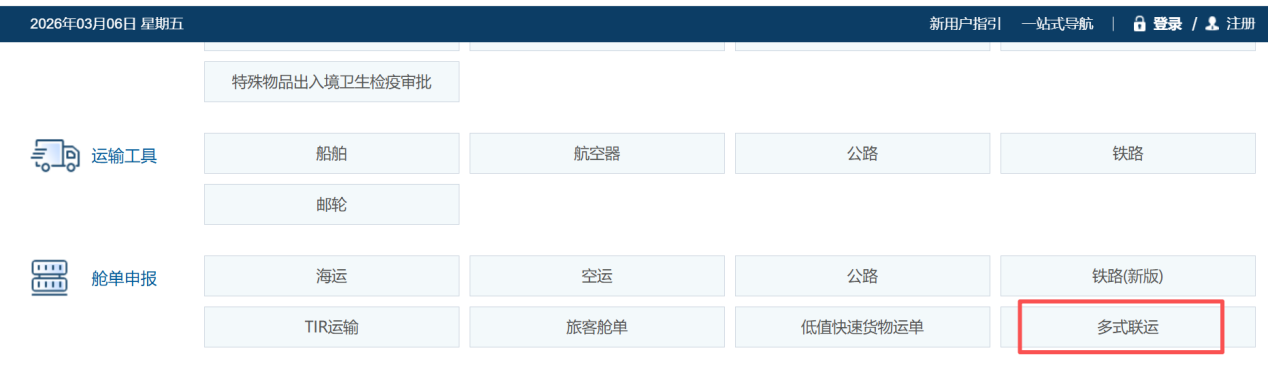 e456c86f6051b8a3e3ac4c12ddc80dd5.png 2.png